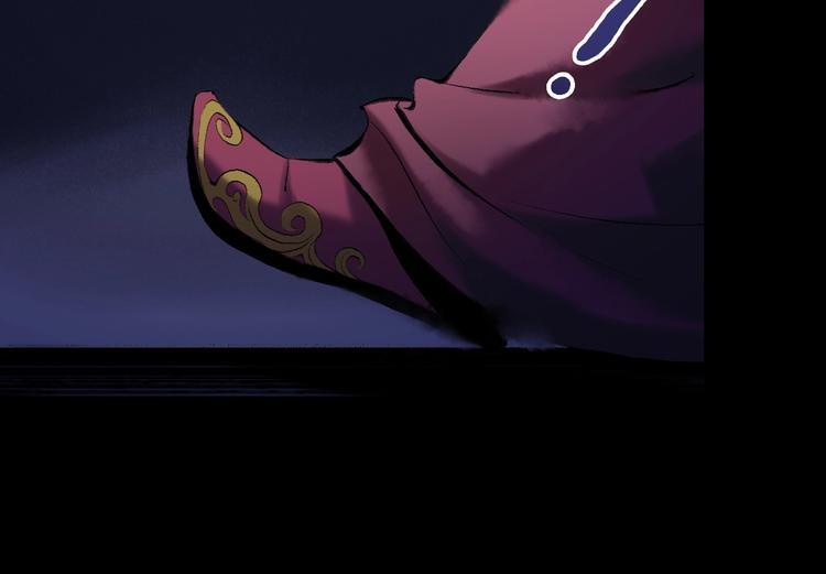 第13话：突生异变41