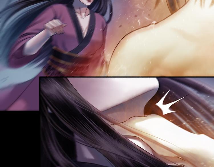 第3话 血脉爆发112
