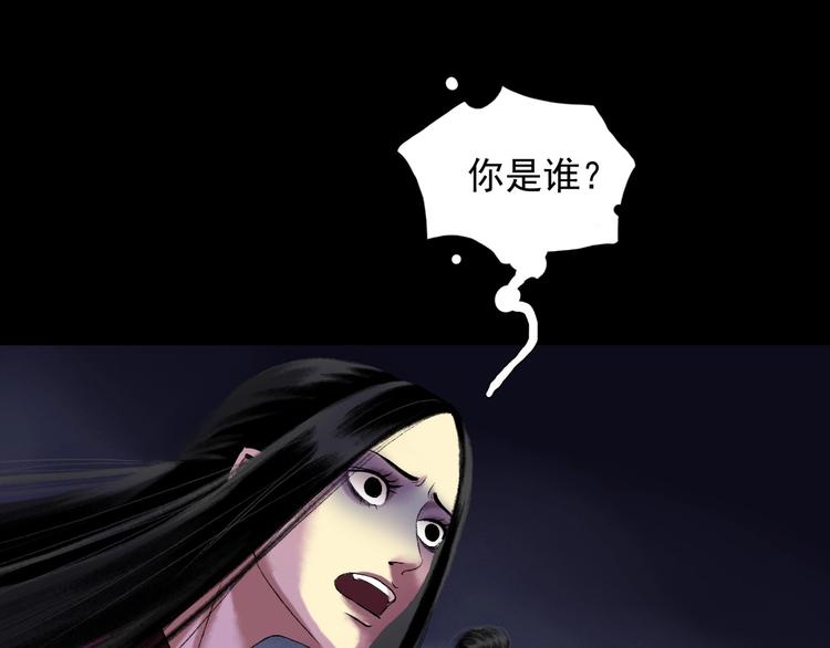 第14话：终章23