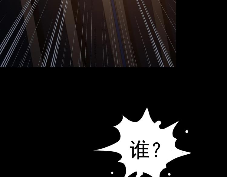第12话 荒寺31