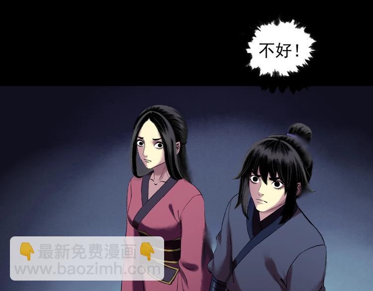 第14话：终章64