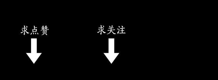 第6话 天降灾星震五洲115