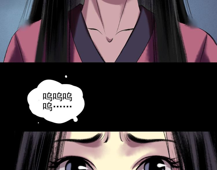 第14话：终章81
