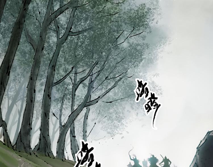 第2话 风雨欲来6