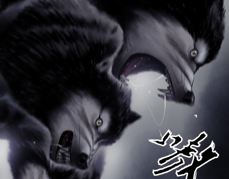 第1话 名叫鹤鸣98