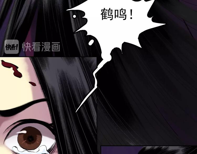 第14话：终章74