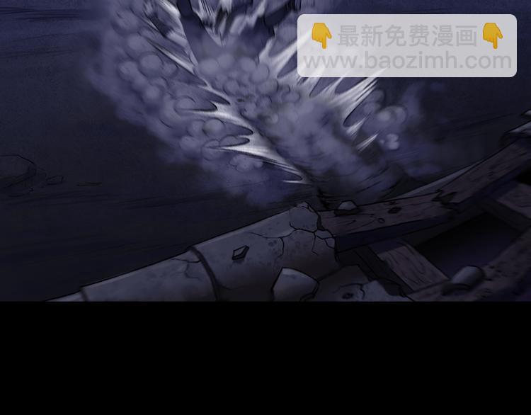 第3话 血脉爆发86