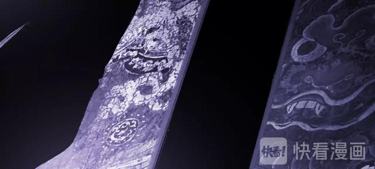 第13话：突生异变49