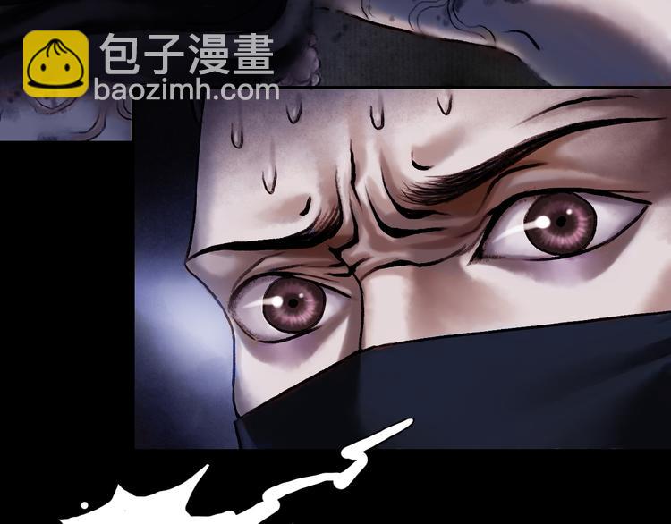第3话 血脉爆发95