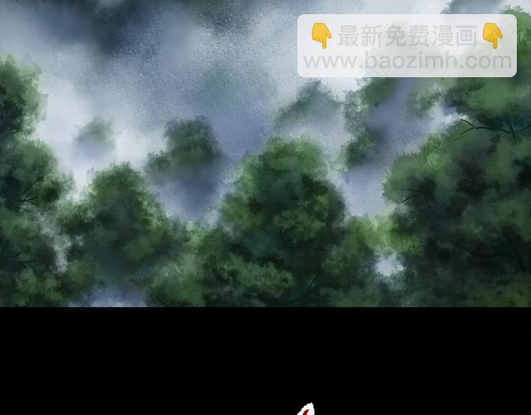 第1话 名叫鹤鸣11