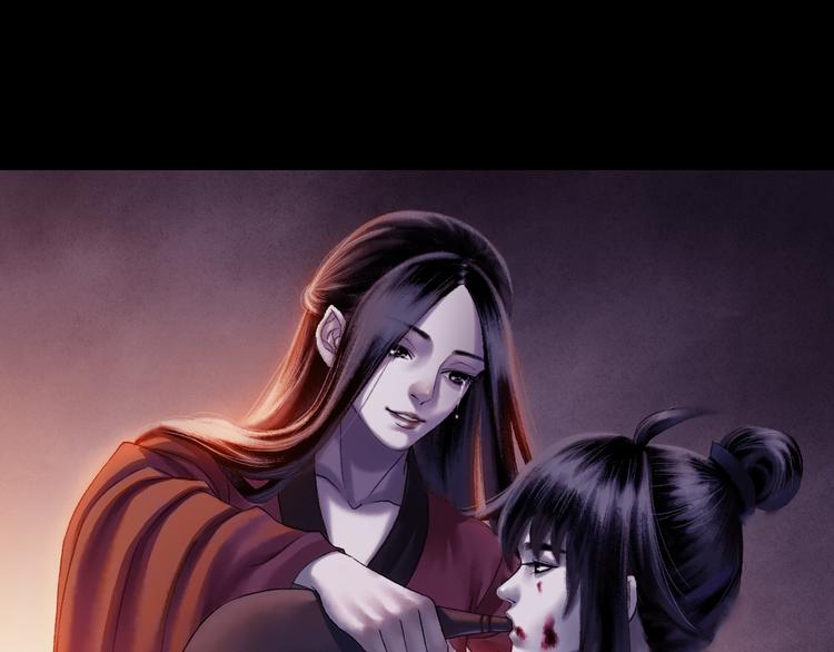 第8话 五宗奇谈14
