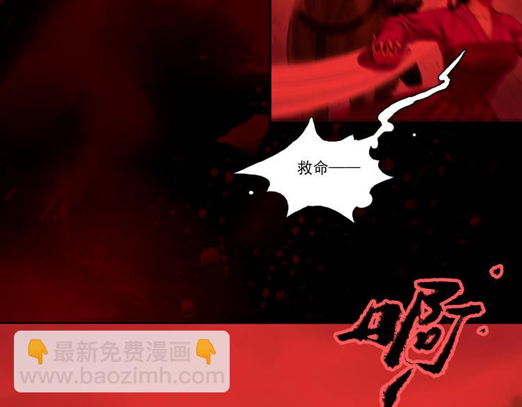 第2话 风雨欲来15
