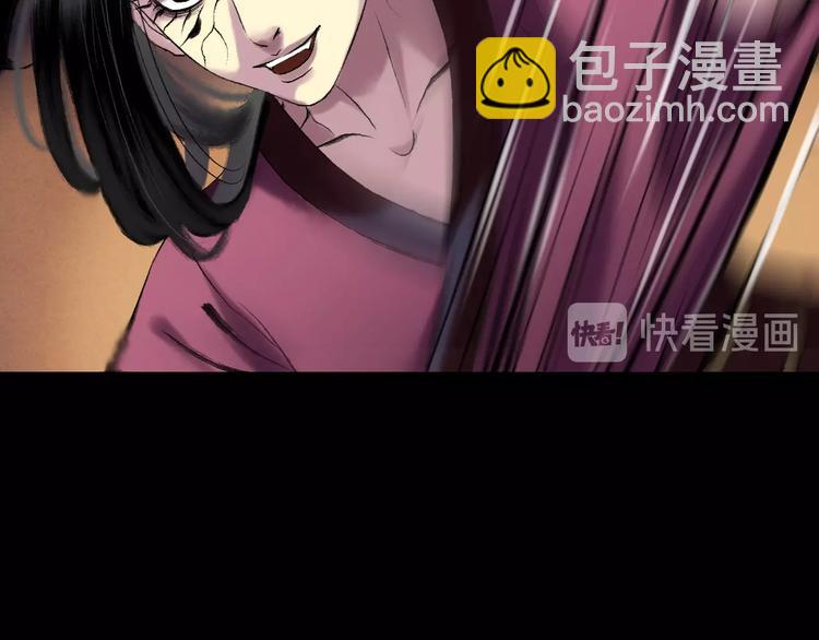第14话：终章51