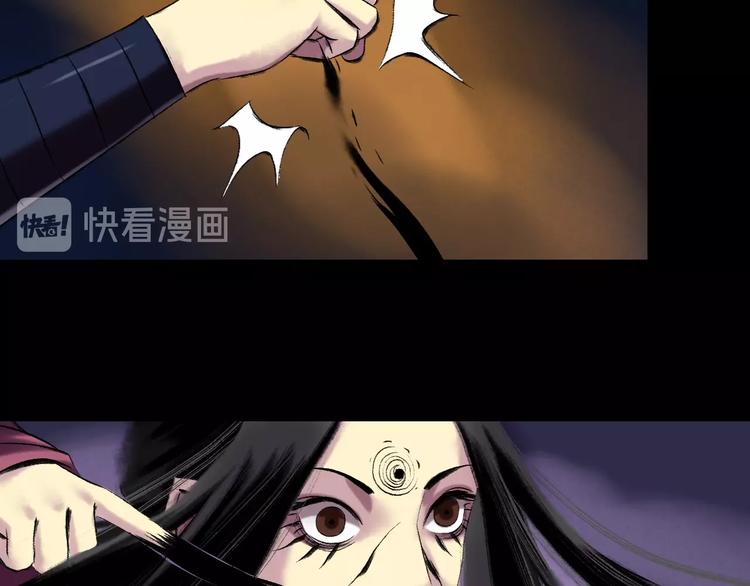 第14话：终章105