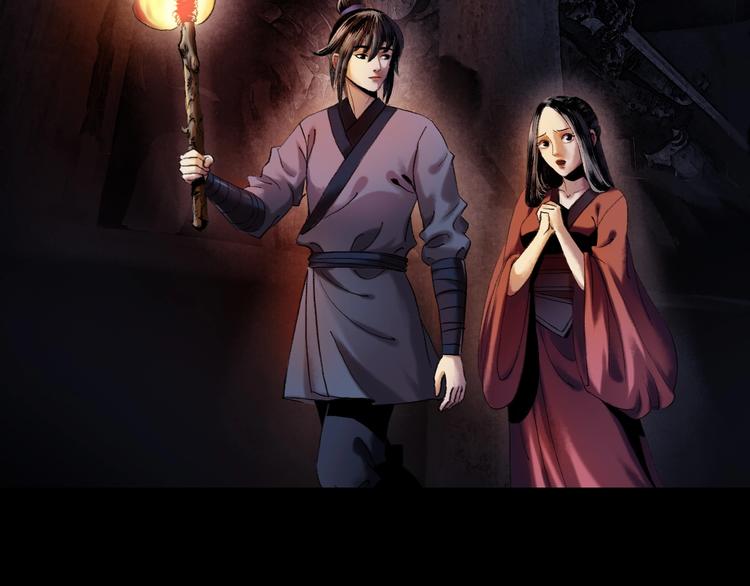 第12话 荒寺22