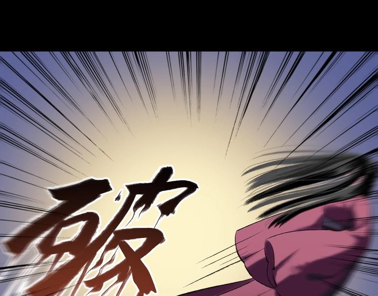 第14话：终章42