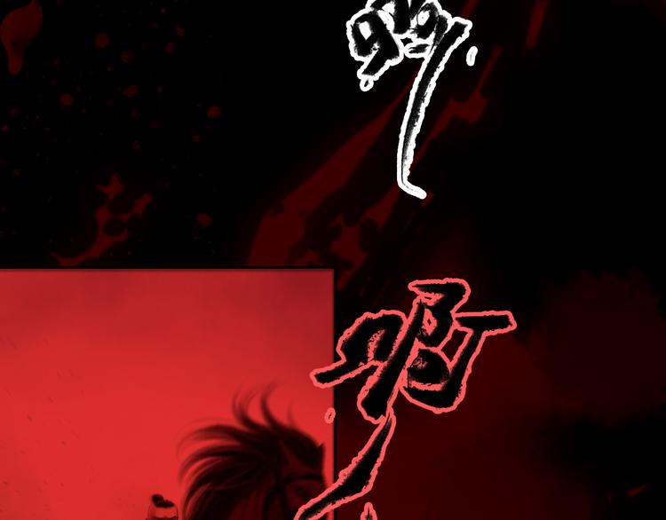 第2话 风雨欲来13