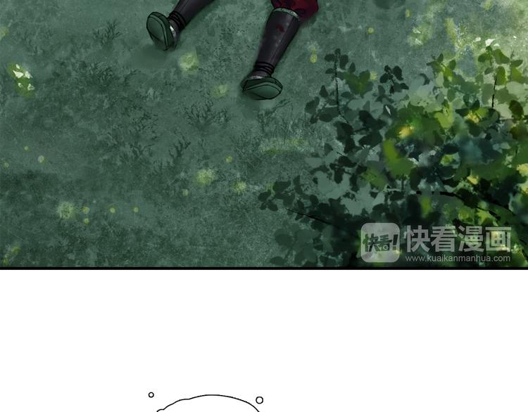 第1话 名叫鹤鸣27
