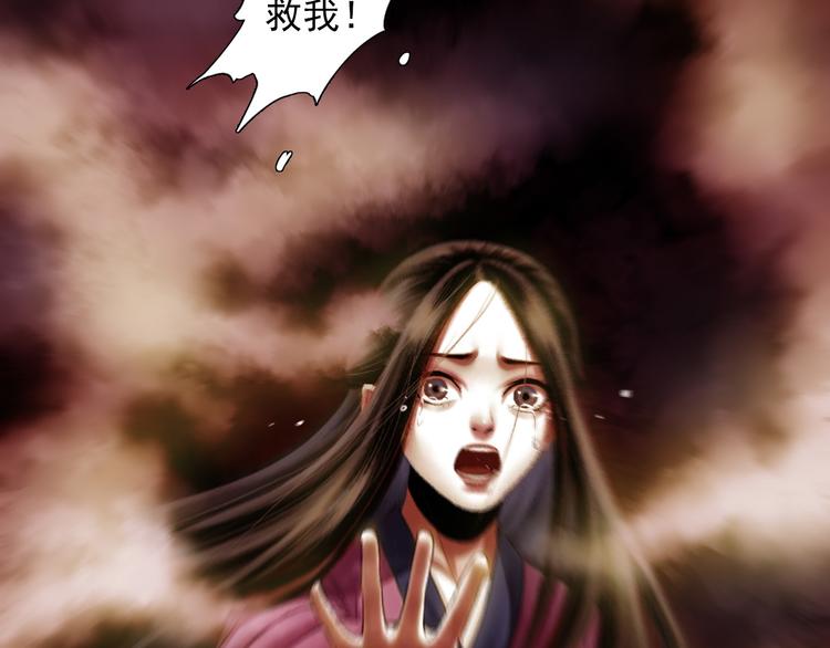 第7话 风波过去52