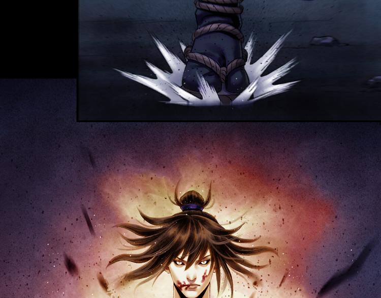 第3话 血脉爆发106