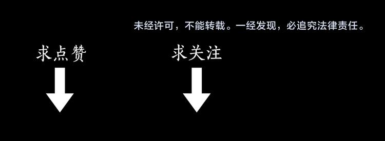 第4话 前尘往事（上）98