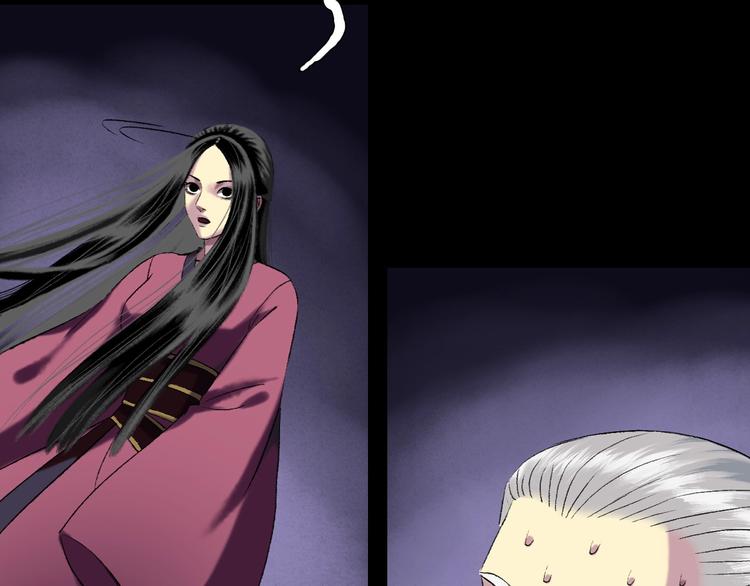 第14话：终章44
