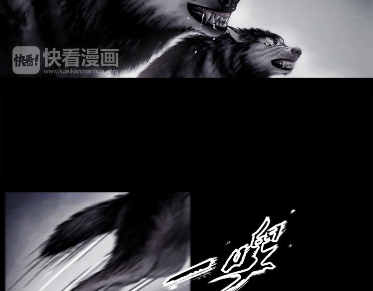 第1话 名叫鹤鸣80