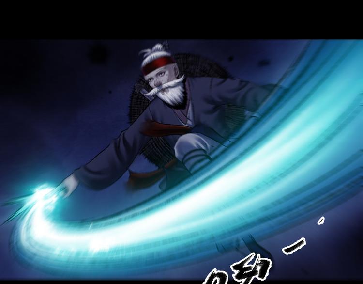 第5话 前尘往事（下）63
