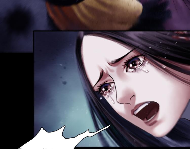 第3话 血脉爆发123