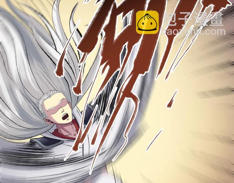 第14话：终章40