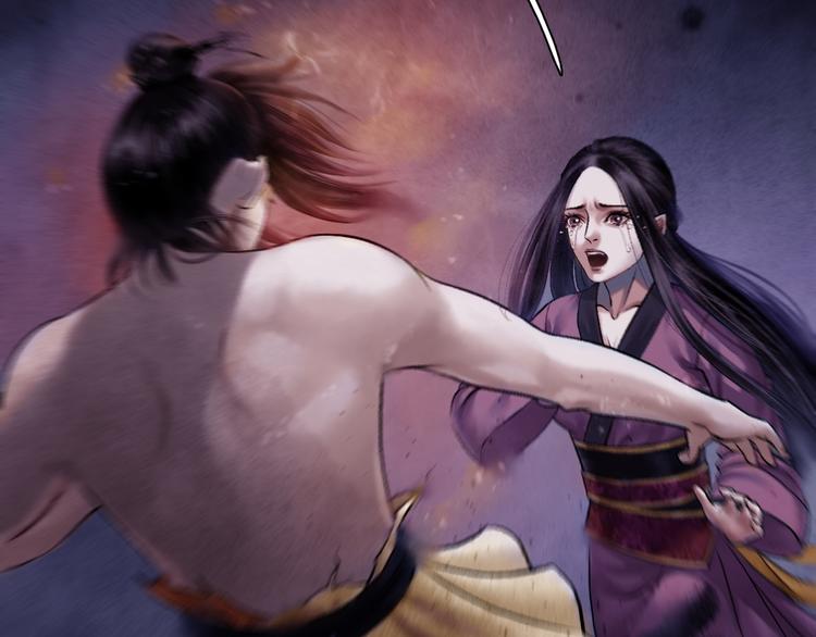 第3话 血脉爆发122