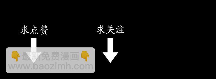 第2话 风雨欲来78