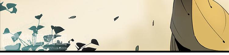 黄鹤楼第6话 舞剑戏东风11