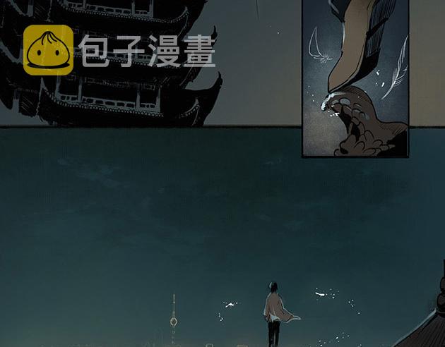 黄鹤楼  序2