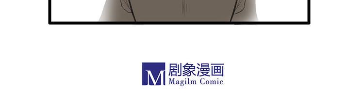 黄鹤楼第4话 命悬一线24
