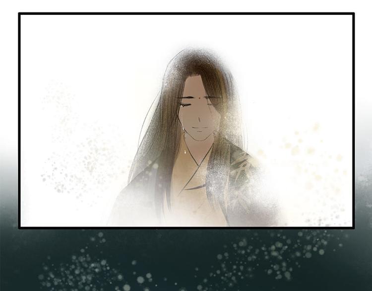 黄鹤楼第13话 释然31