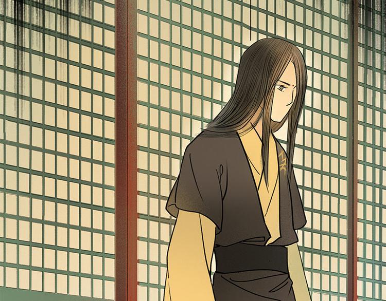 黄鹤楼第9话 先生，等等我4