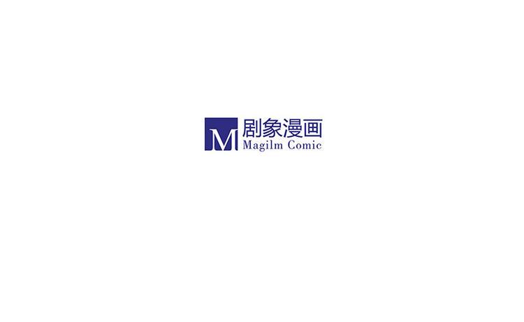 黄鹤楼第10话 执念31
