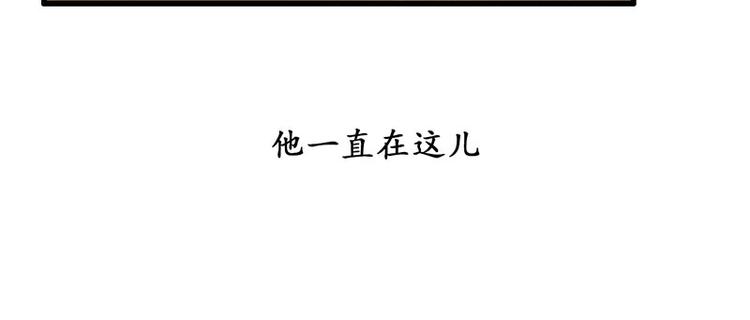 黄鹤楼第11话 楼毁人散8