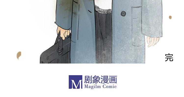 黄鹤楼第13话 释然46