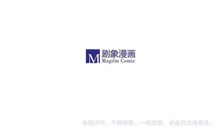 黄鹤楼第12话 守候24