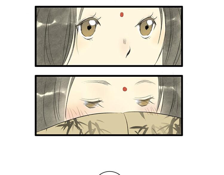 黄鹤楼第1话 初遇81