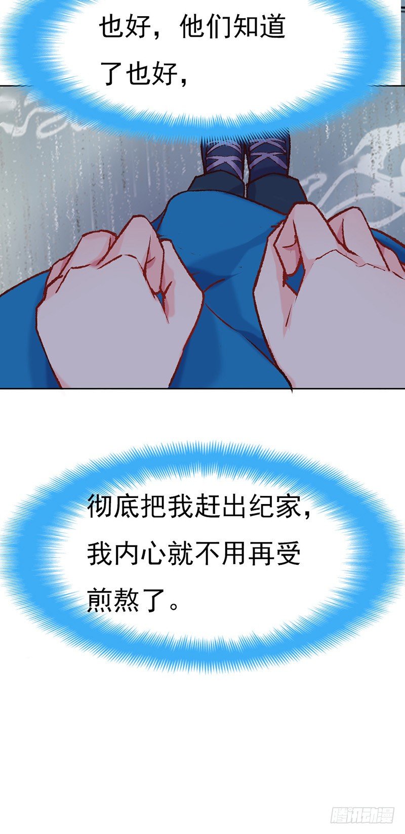 他的房子2