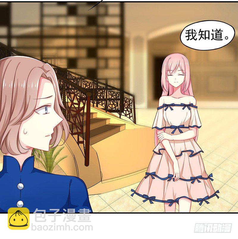 都看见了15