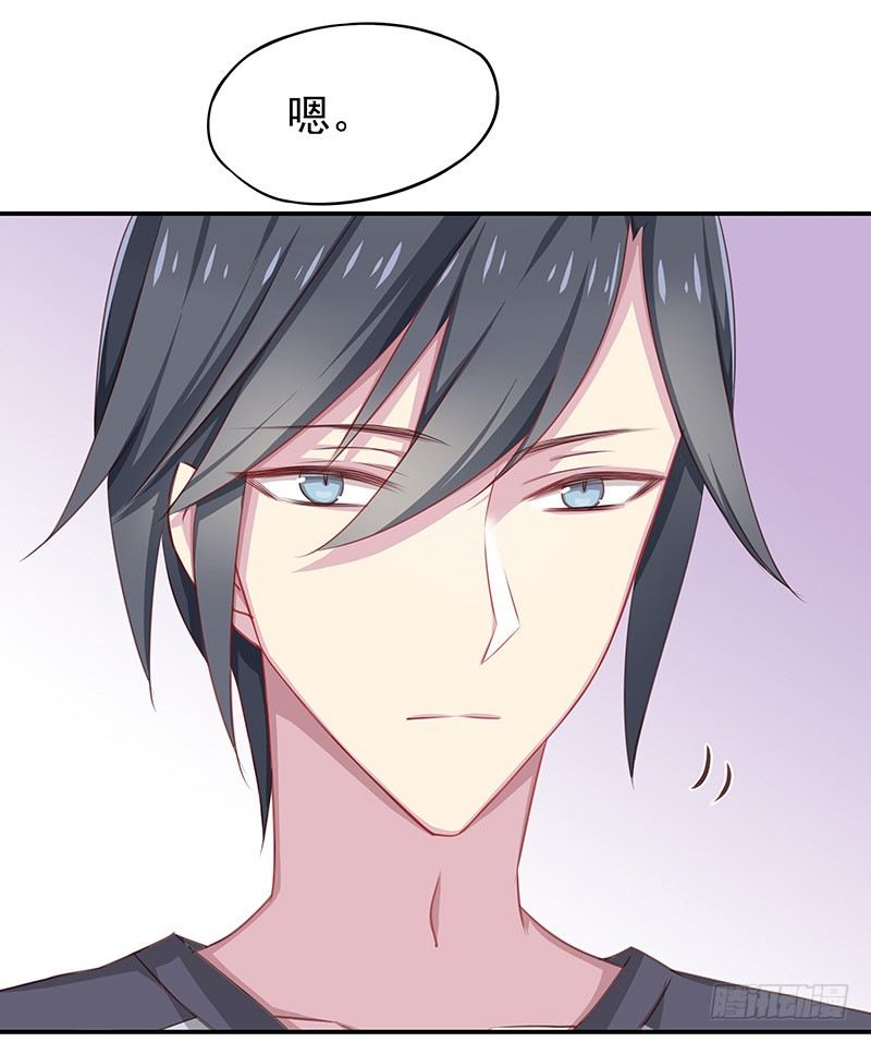 比以前更狡猾11