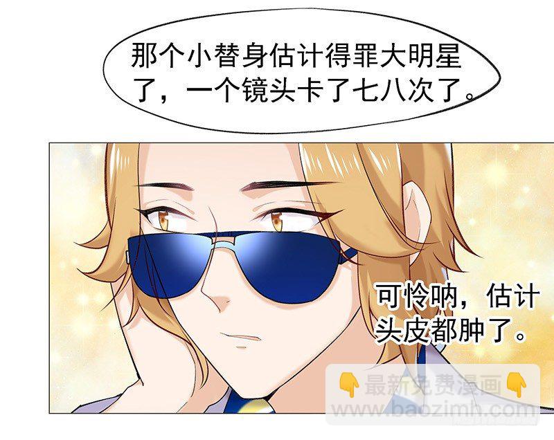 立刻马上27