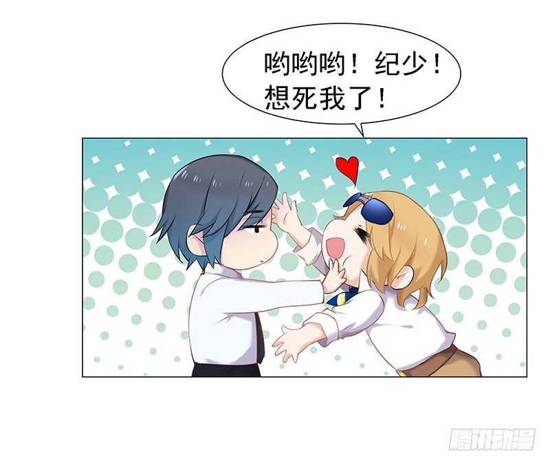 立刻马上23