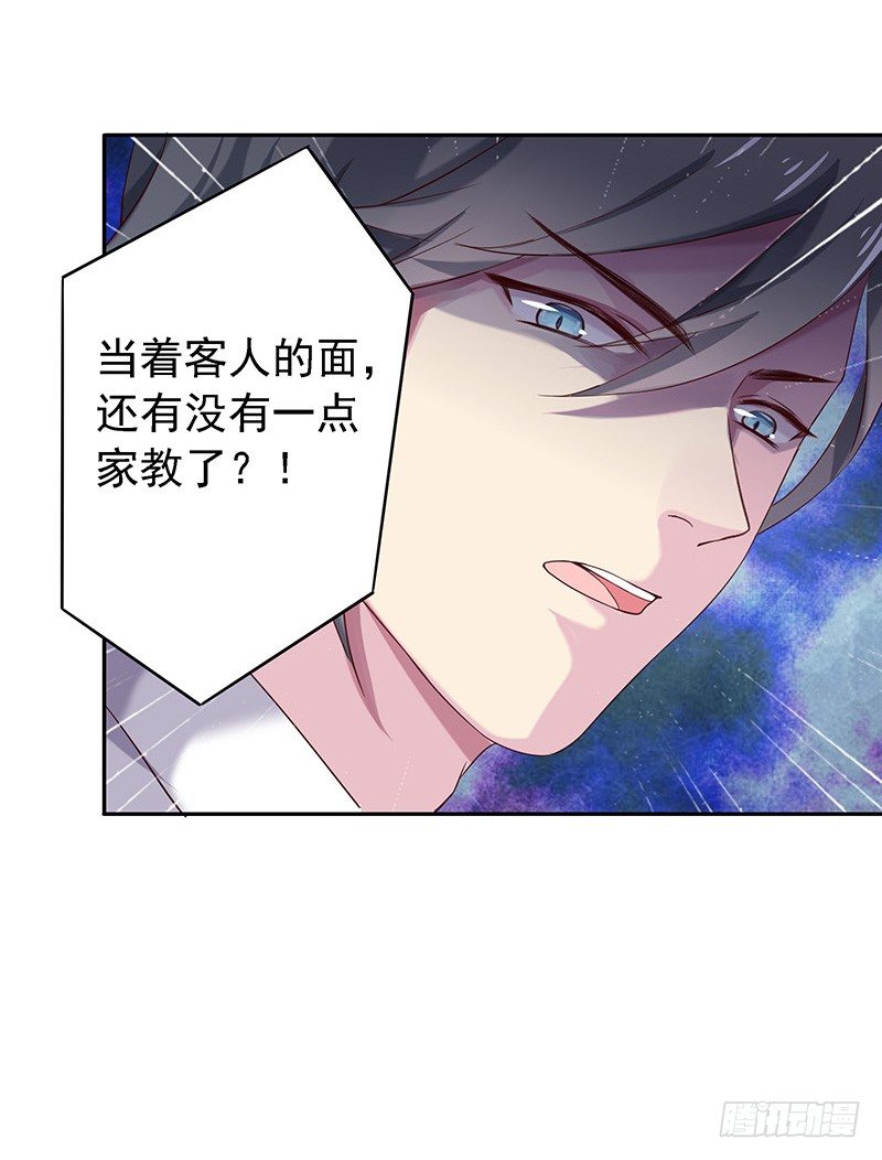 早就想离开了11