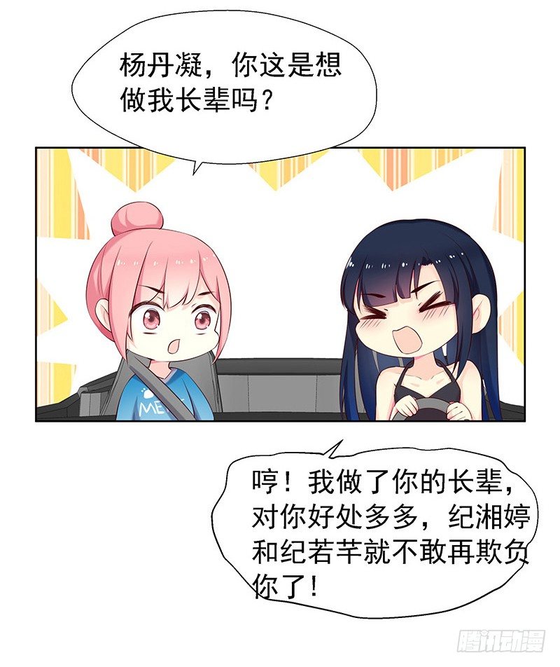 5月1日上线！13