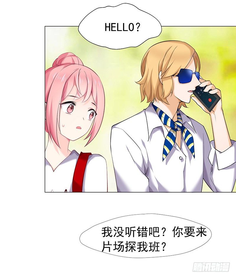 立刻马上7